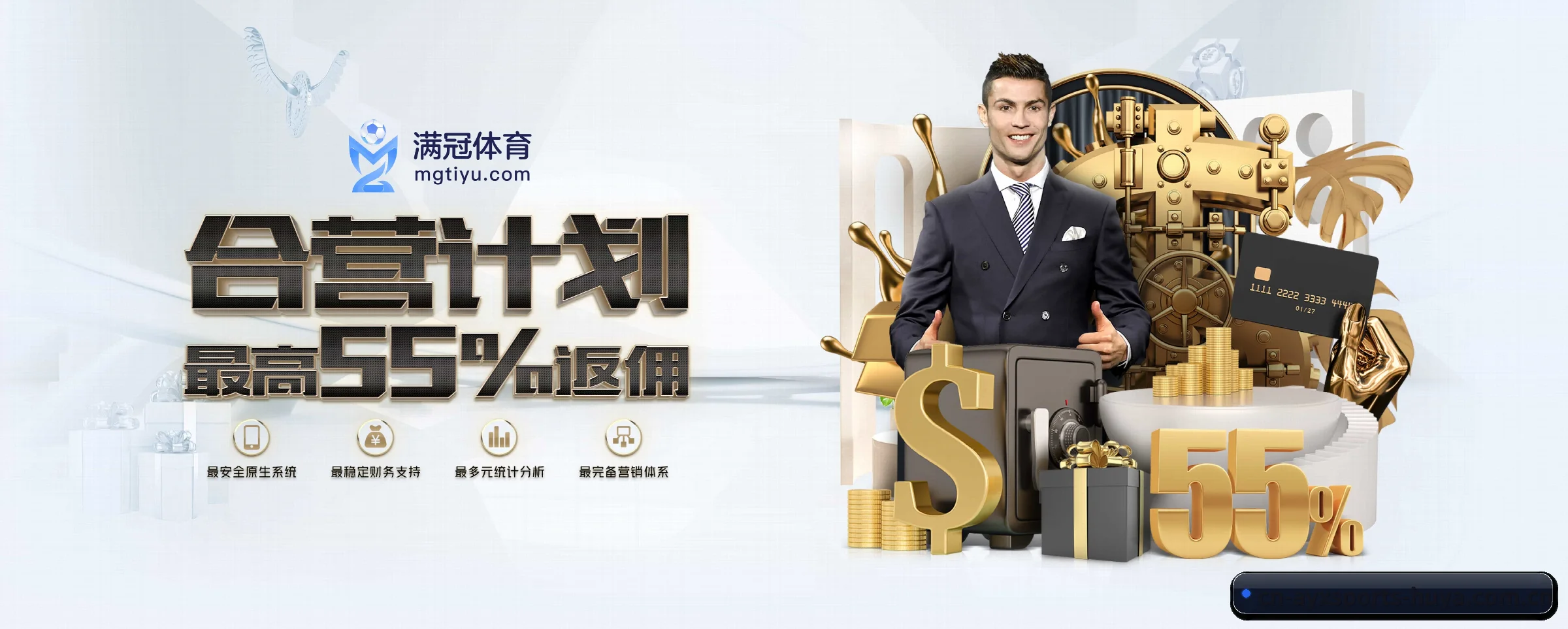 爱游戏体育 APP 深度功能(ayxsports)